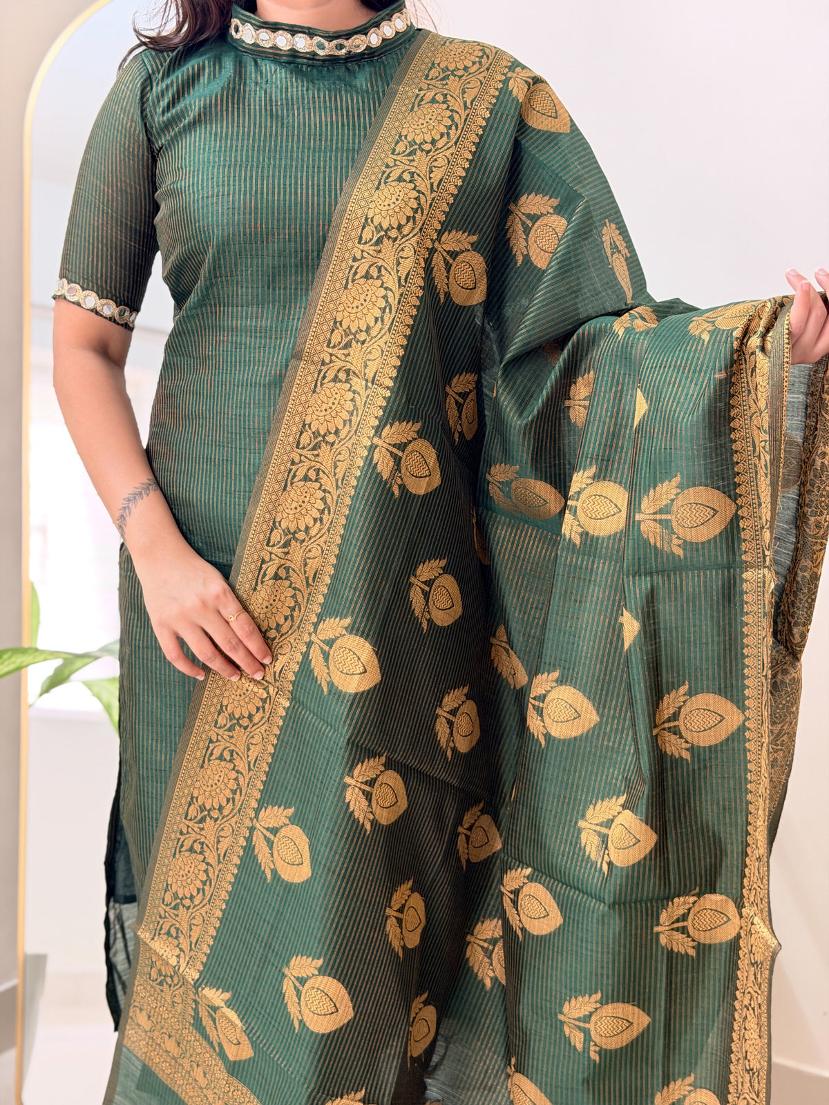 AARIKA - GREEN