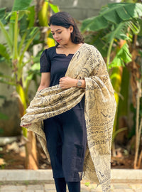 KAVIYAM