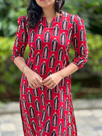 NIYA