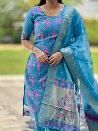 RUHANI