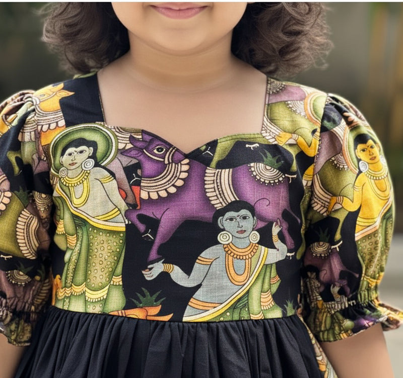 VRIKSHA - KID