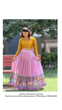 KUMUDAM SKIRT SET