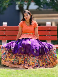 AMUDHAM SKIRT SET