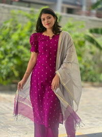 YAMINI