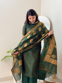 AARIKA - GREEN