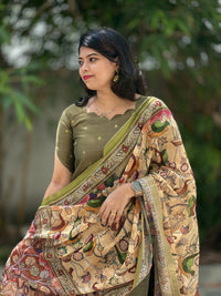 KAYALVIZHI