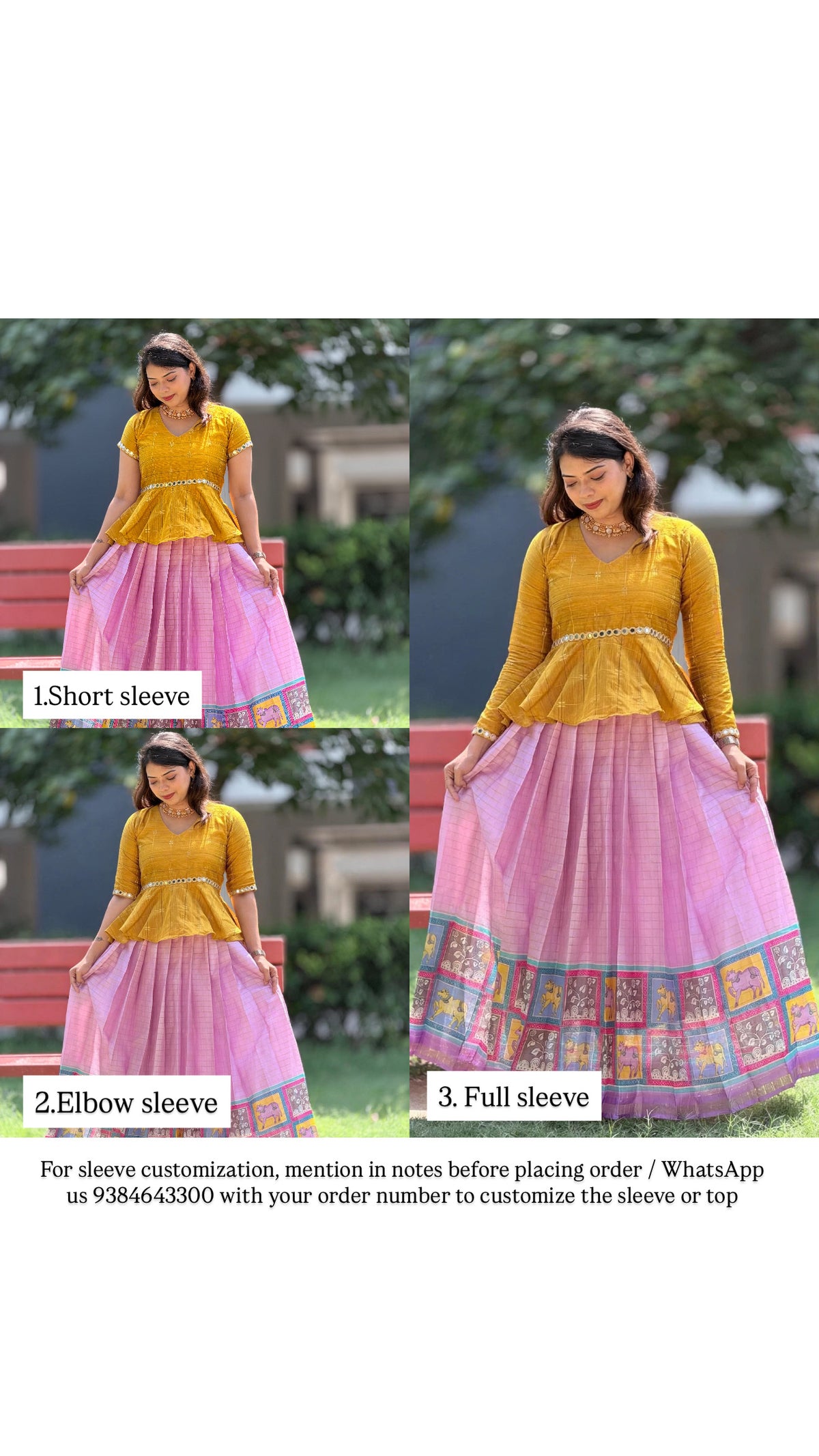 KUMUDAM SKIRT SET