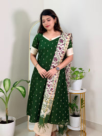 SOWMYA ALINE (EMERALD)