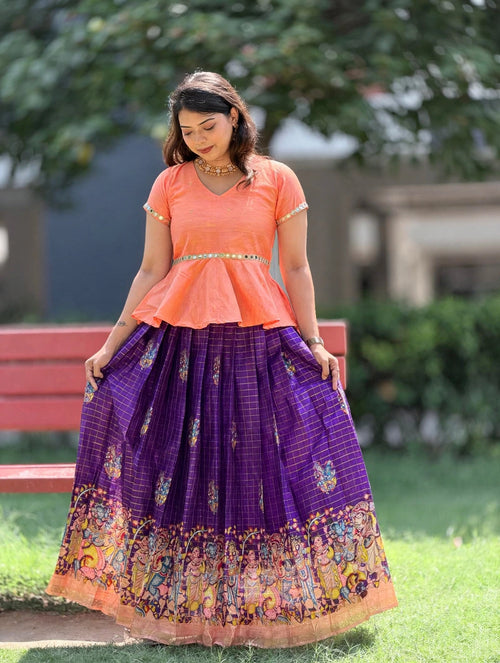AMUDHAM SKIRT SET