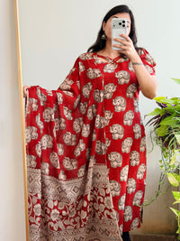 GAJINI - RED