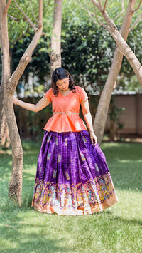 AMUDHAM SKIRT SET