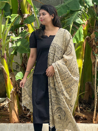 KAVIYAM