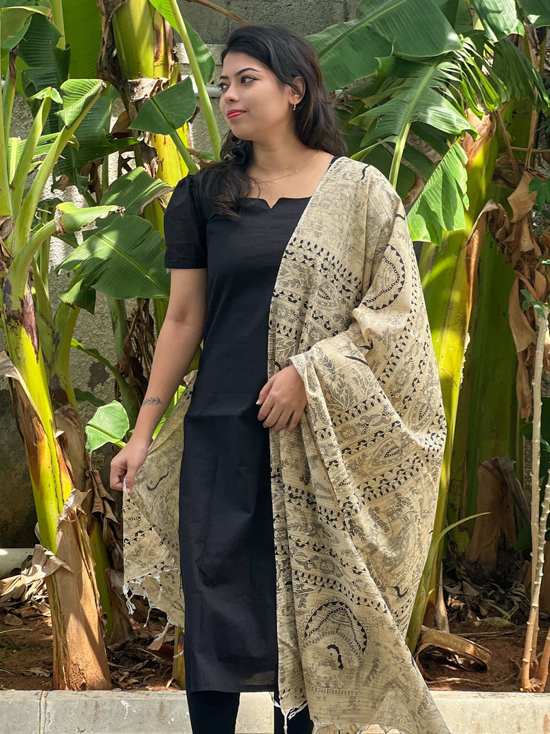 KAVIYAM