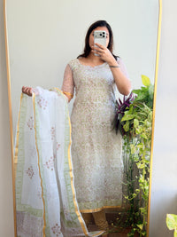 AAFREEN