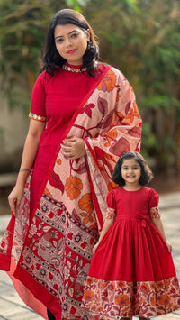 MULLAI KID ( PRE BOOKING )