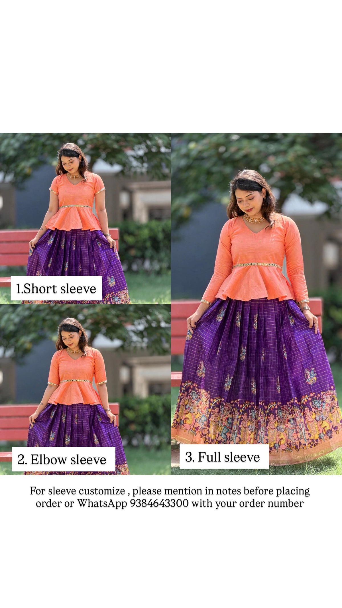 AMUDHAM SKIRT SET