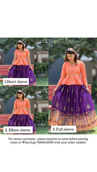 AMUDHAM SKIRT SET