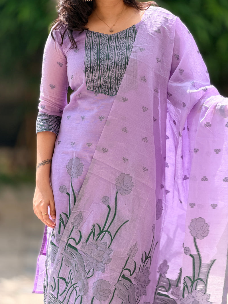 KAVERI ( LILAC )