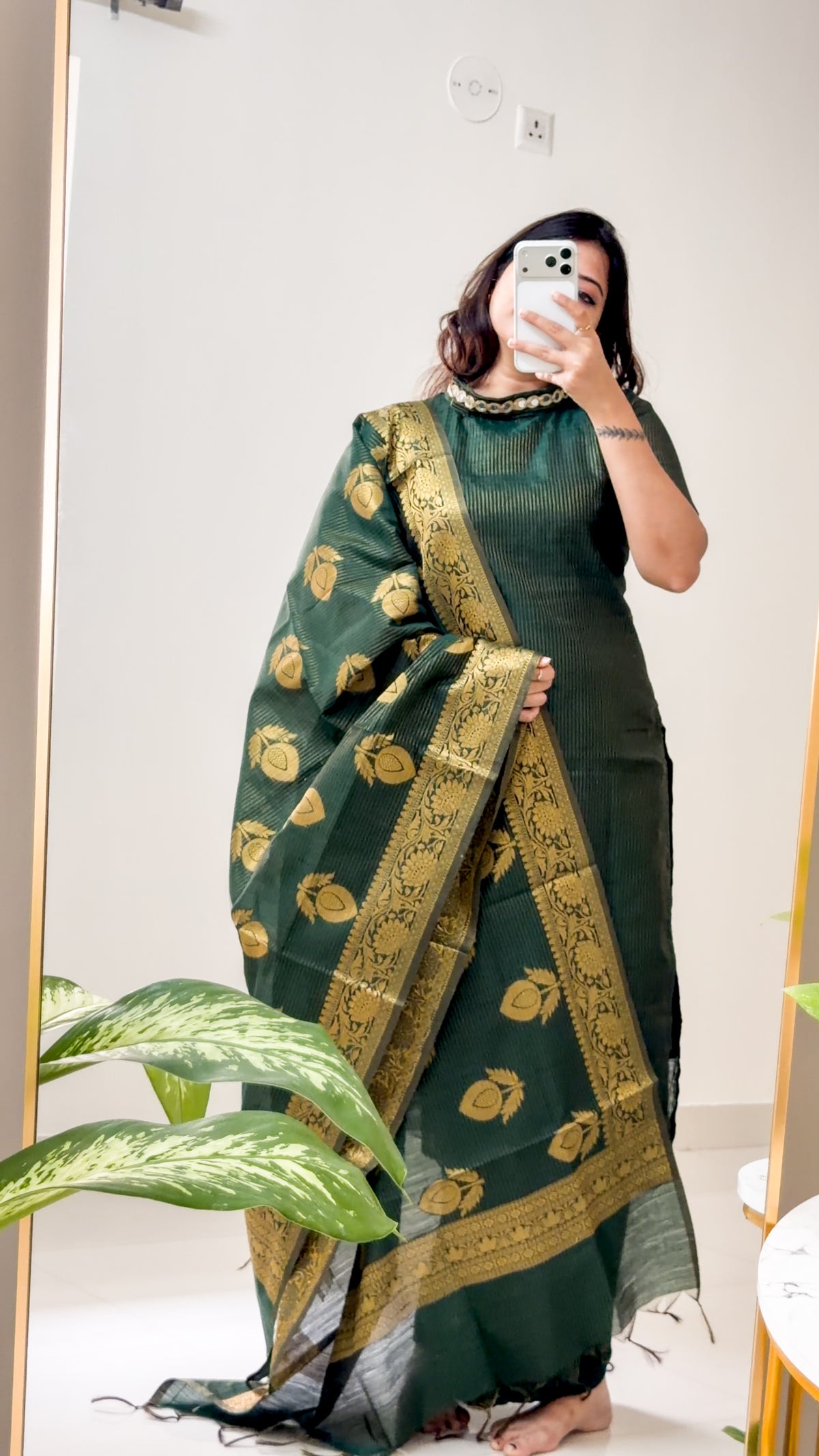 AARIKA - GREEN